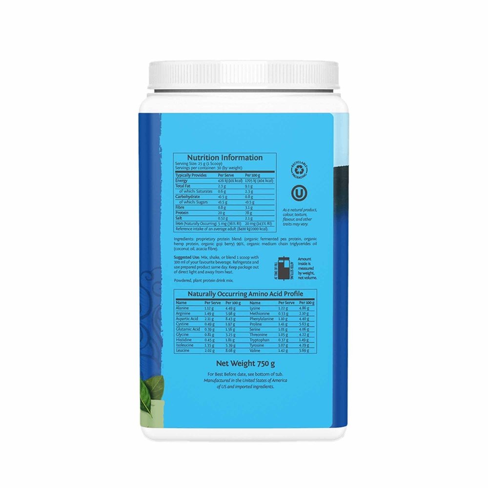 Buy Sunwarrior Warrior Blend Protein (750 g) Chocolate at HighPowered.ch