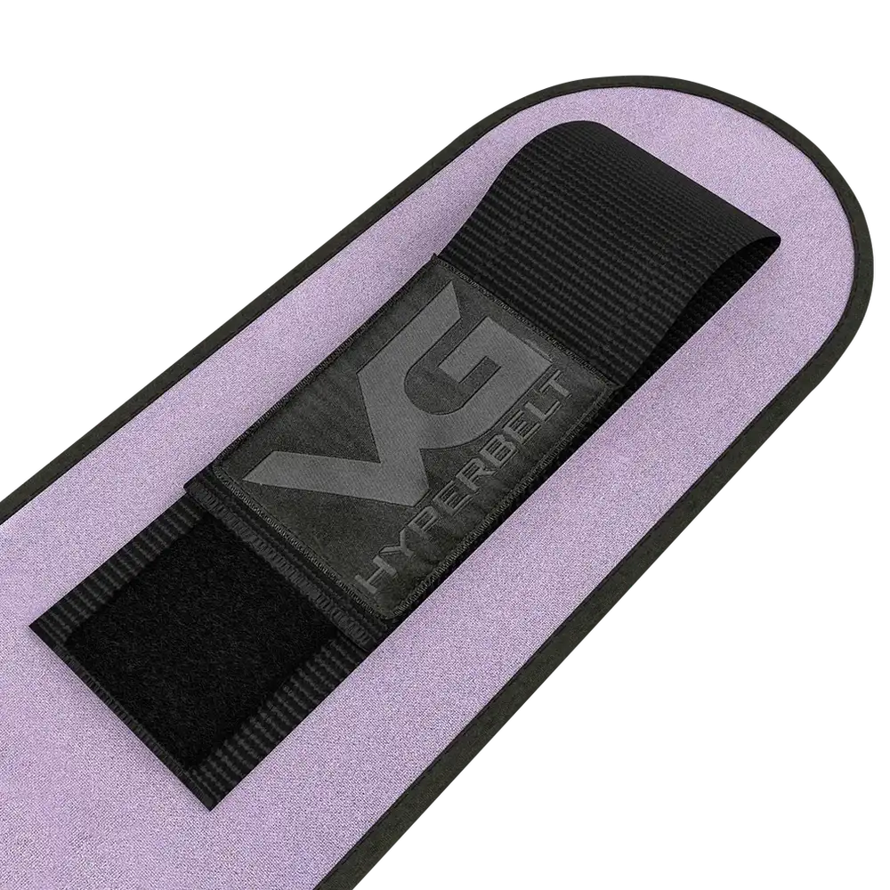 VG Hyperbelt kaufen - Versa Gripps Gewichthebergürtel - Fitness Onlineshop