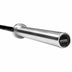 HighPowered Olympic Barbell 20kg (Langhantel) kaufen bei HighPowered.ch