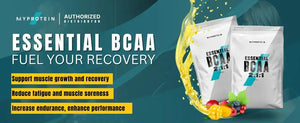 MyProtein MyProtein BCAA 2:1:1 (500 g) kaufen bei HighPowered.ch