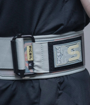 LockPro Lumbar Gewichthebergürtel kaufen -  PicSil Gewichthebergürtel  - Fitness Onlineshop