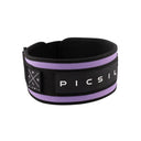 PicSil Gewichthebegürtel der 2. Generation Lila / S kaufen -  PicSil Gewichthebergürtel  - Fitness Onlineshop