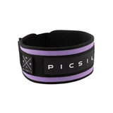 Buy the PicSil 2nd Generation Weightlifting Belt in Purple / S -  PicSil Weightlifting Belt  - Online Fitness Store