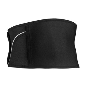 Rehband QD Back Support 5 mm Schwarz kaufen bei HighPowered.ch