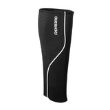 Rehband QD Shin & Calf Sleeve 3 mm kaufen bei HighPowered.ch