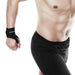 Rehband QD Wrist & Thumb Support Schwarz kaufen bei HighPowered.ch