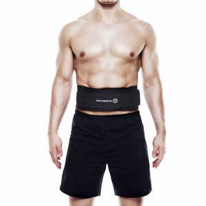 Rehband X-RX Gewichthebergürtel kaufen bei HighPowered.ch