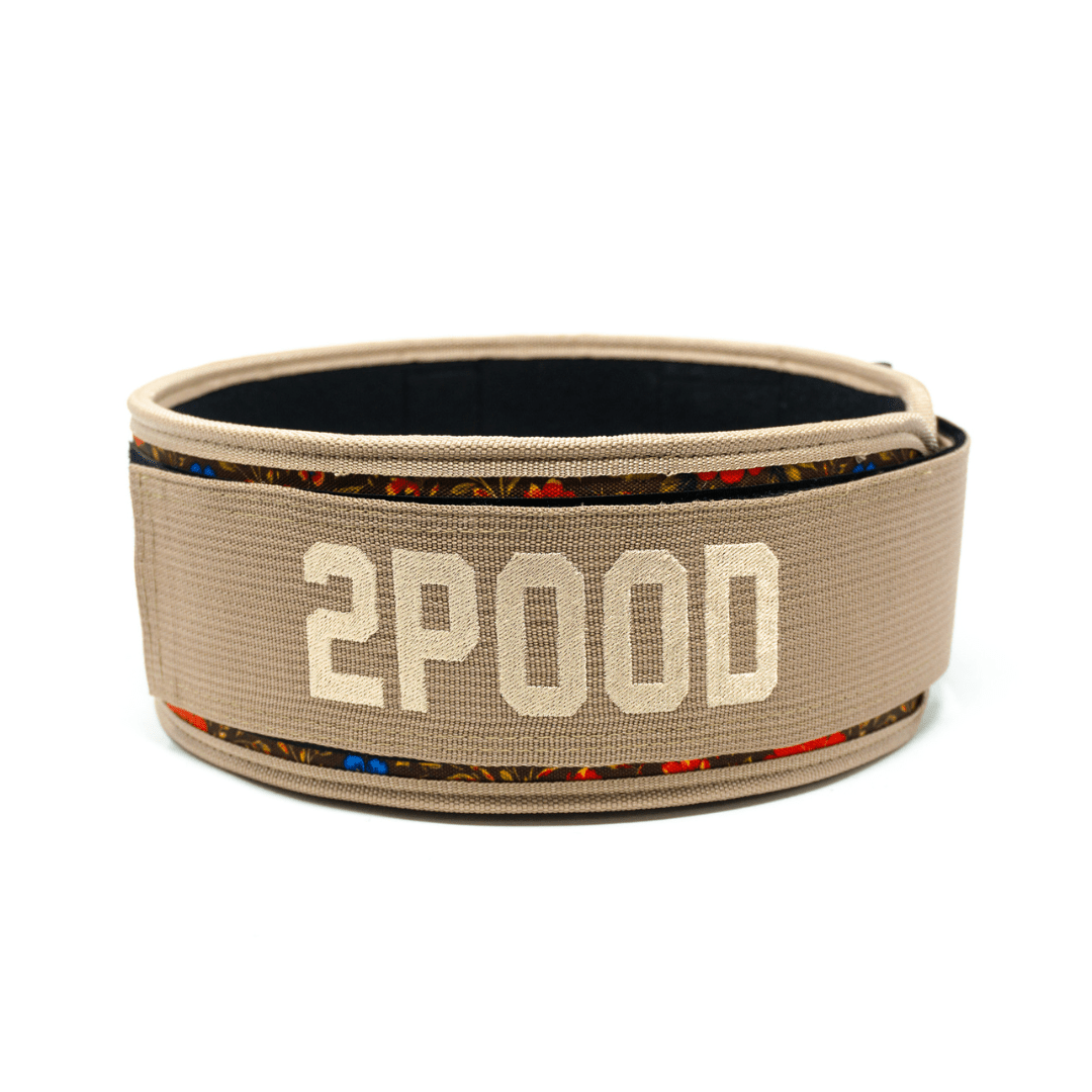 Florecer by Fee Saghafi 4" Weightlifting Belt kaufen -  RK Industries Official Lifting Belts of USAW  - Fitness Onlineshop