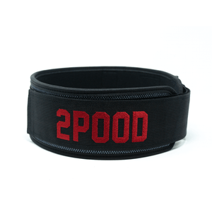 Strength Lifestyle 4" Weightlifting Belt kaufen -  RK Industries Official Lifting Belts of USAW  - Fitness Onlineshop