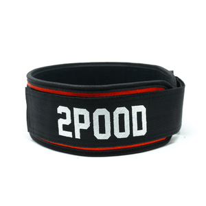 USPA 4" Weightlifting Belt kaufen -  RK Industries Official Lifting Belts of USAW  - Fitness Onlineshop