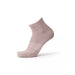 Kurze Merino Sportsocken Beige / S kaufen -  Velites Socken  - Fitness Onlineshop