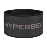 VG Hyperbelt kaufen -  Versa Gripps Gewichthebergürtel  - Fitness Onlineshop