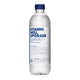 Vitamin Well Vitamindrink 500 ml / Upgrade (Zitrone-Kaktus) kaufen -  Vitamin Well Hydrationsgetränk  - Fitness Onlineshop